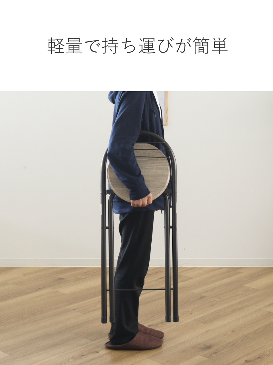 折りたたみ椅子 座面高58cm 背もたれ付 フォールディングハイチェア ( カウンターチェア ハイタイプ ハイチェア バーチェア キッチン 丸 木製 座面 スチール シンプル おしゃれ ) 【ブラック×ブラウン】 ブラック×ブラウン