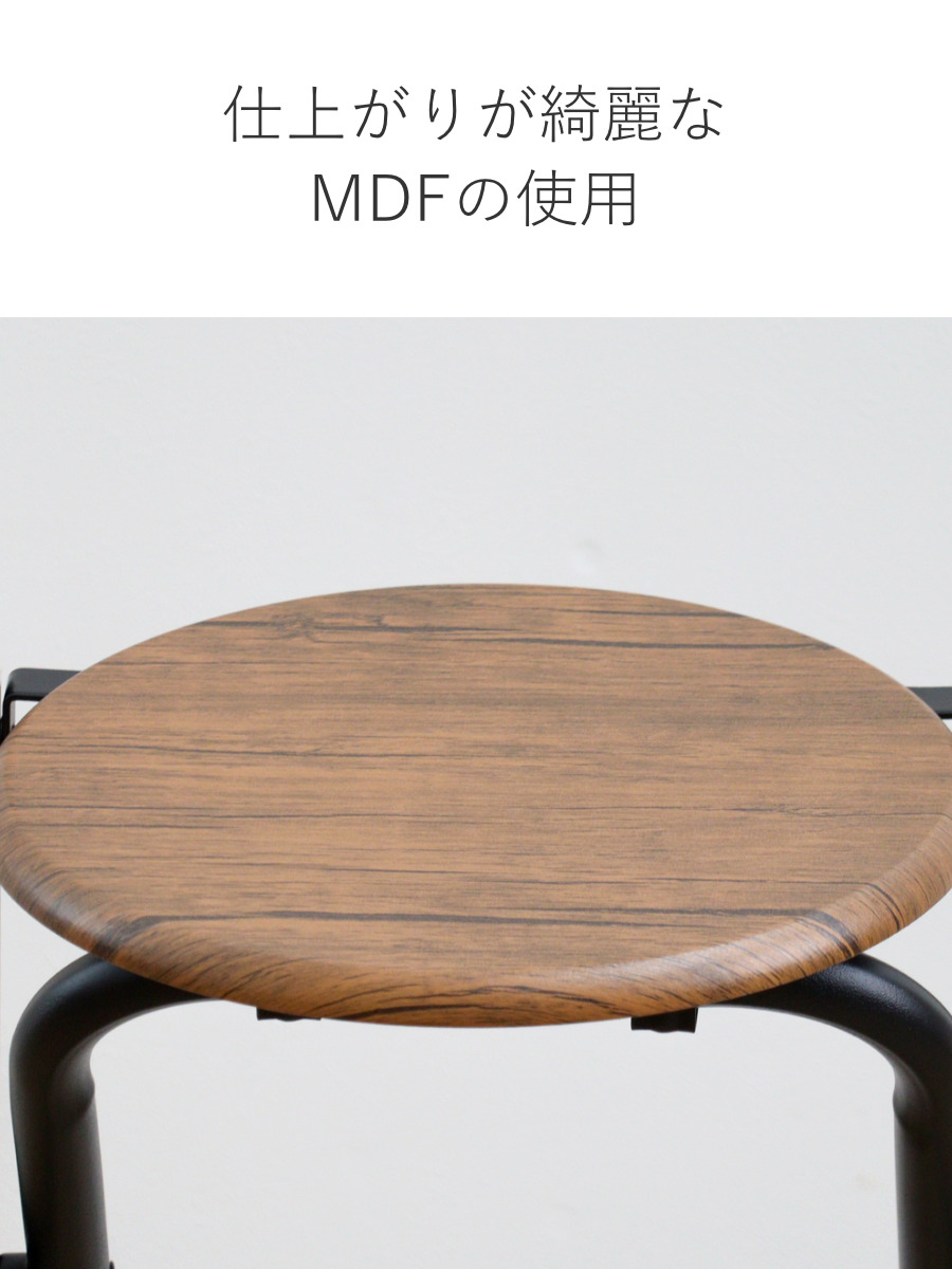 折りたたみ椅子 座面高58cm 背もたれ付 フォールディングハイチェア ( カウンターチェア ハイタイプ ハイチェア バーチェア キッチン 丸 木製 座面 スチール シンプル おしゃれ ) 【ブラック×ブラウン】 ブラック×ブラウン