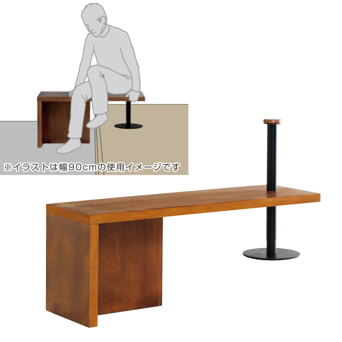 玄関ベンチ 幅115cm 補助ポール付 框のせ玄関ベンチ 4070 ( ベンチ 椅子 玄関 サポートチェア いす 腰掛 腰かけ 高さ調節 ポール付き 高齢者 シニア 木製 玄関椅子 靴の脱ぎ履き 安心 立ち上がりサポート 補助 チェア ) 【ナチュラル】 ナチュラル