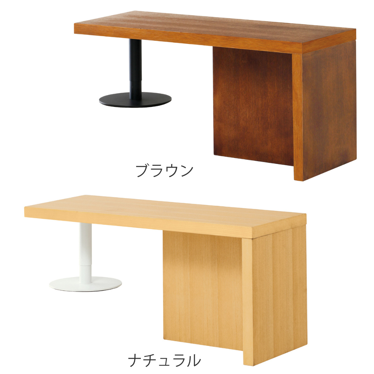 玄関ベンチ 幅90cm 框のせ玄関ベンチ 4070 ( ベンチ 椅子 玄関 サポートチェア いす 腰掛 腰かけ 玄関椅子 高さ調節 高齢者 シニア 木製 靴の脱ぎ履き 安心 立ち上がりサポート 補助 チェア ) 【ブラウン】 ブラウン