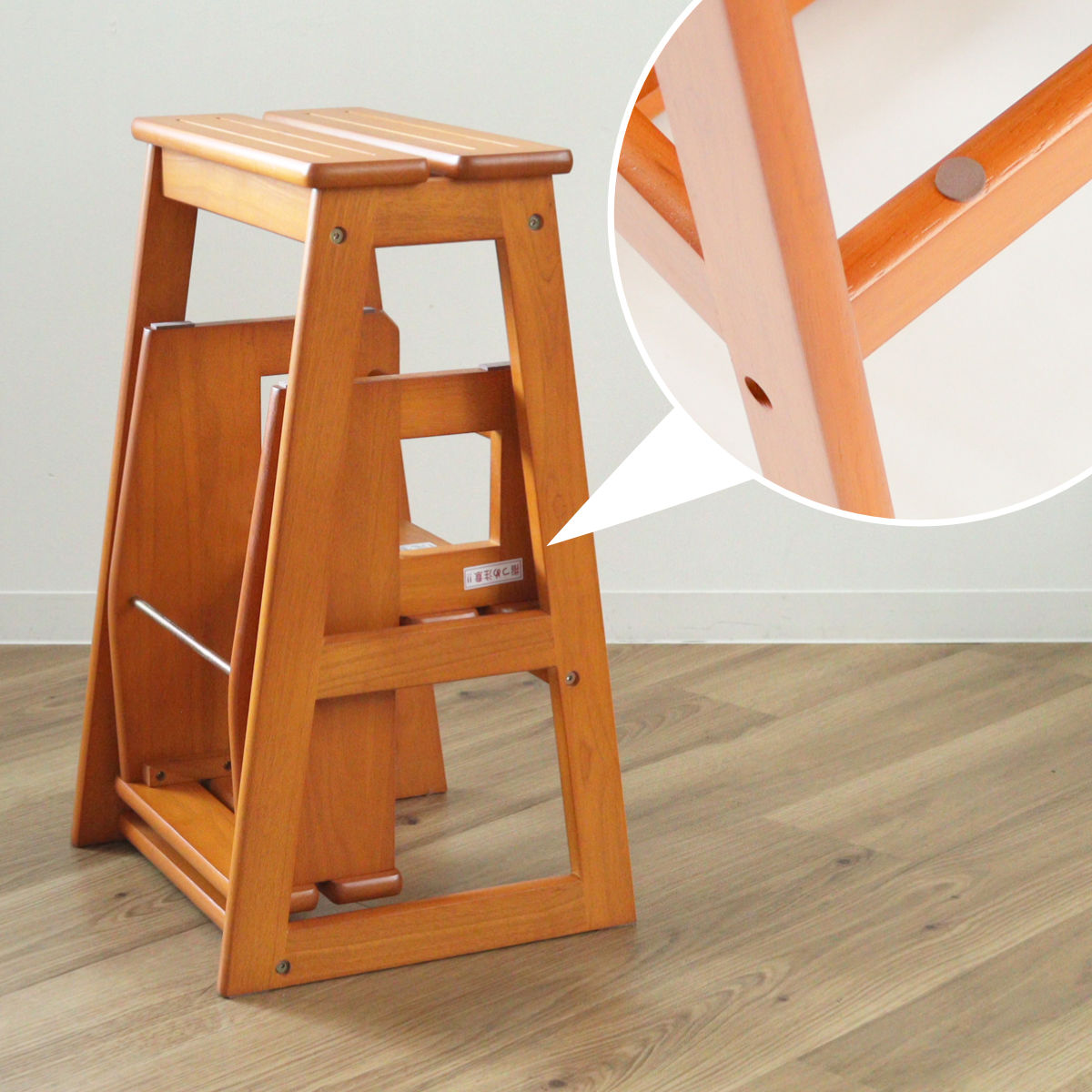 踏み台 3段 ステップチェア スツール 天然木 完成品 ( 木製 ステップ台 脚立 台 2WAY チェア イス 椅子 足台 玄関 キッチン 安定 頑丈 丈夫 踏台 洗面所 トイレ 手洗い 台所 収納 チェアー いす )