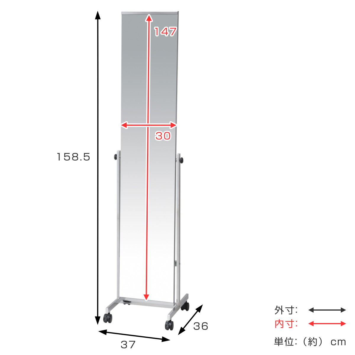 スタンドミラー シルバー ( キャスター付き 角度調節 ノンフレーム 飛散防止加工 ミラー 鏡 姿見 全身鏡 シンプル スタイリッシュ )