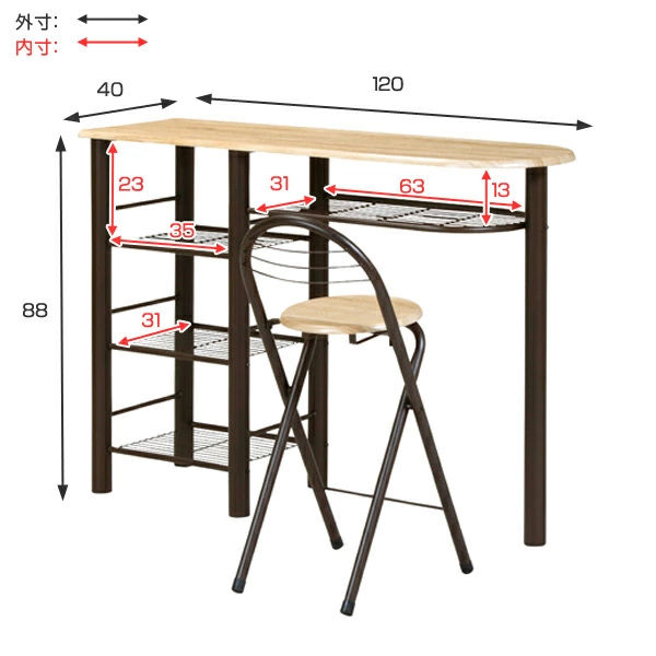 ハイテーブル 3点セット スチールフレーム ハイチェア2脚 ( ダイニングテーブル ダイニングセット カウンター テーブル カウンターチェア セット 椅子 イス いす チェアー ダイニングチェアー 食卓 折りたたみチェア ) 【ブラック】 ブラック