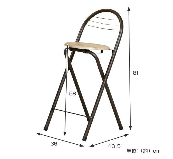 ハイテーブル 3点セット スチールフレーム ハイチェア2脚 ( ダイニングテーブル ダイニングセット カウンター テーブル カウンターチェア セット 椅子 イス いす チェアー ダイニングチェアー 食卓 折りたたみチェア ) 【ブラック】 ブラック