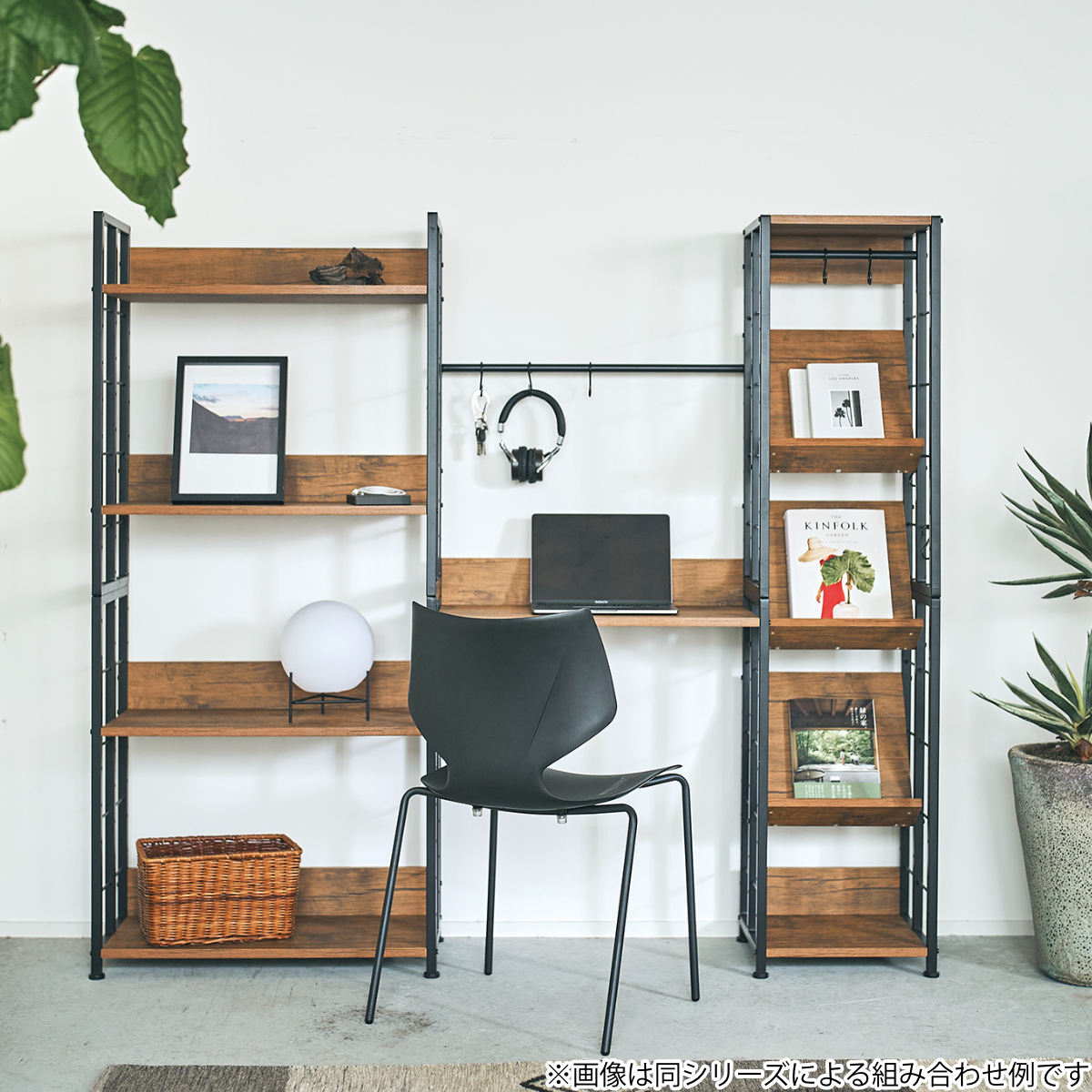 マルチラックS 幅35cm 可動棚 ディスプレイラック ハンガーラック ( ラック 棚 すき間収納 多用途 組み換え 省スペース キッチンラック ランドリーラック アレンジ フック付 ブラウン ナチュラル ) 【ブラウン】 ブラウン