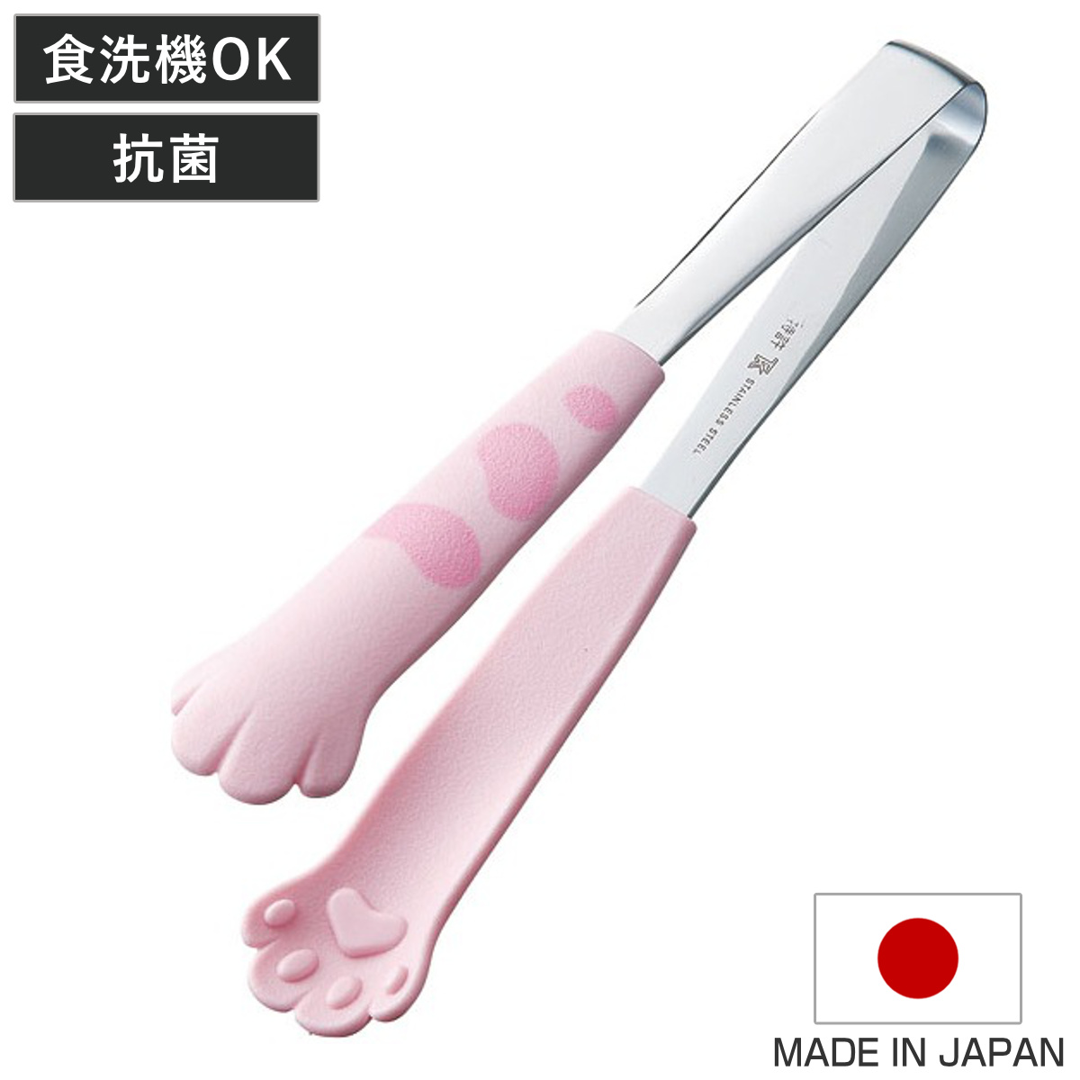 卓上トング きゃっちだにゃん 猫の手 日本製 （ 食洗機対応 ナイロントング キッチントング 調理トング 取り分けトング 盛り付けトング 万能トング コンパクト キッチン小物 キッチンツール 耐熱 ねこ 猫 可愛い ）