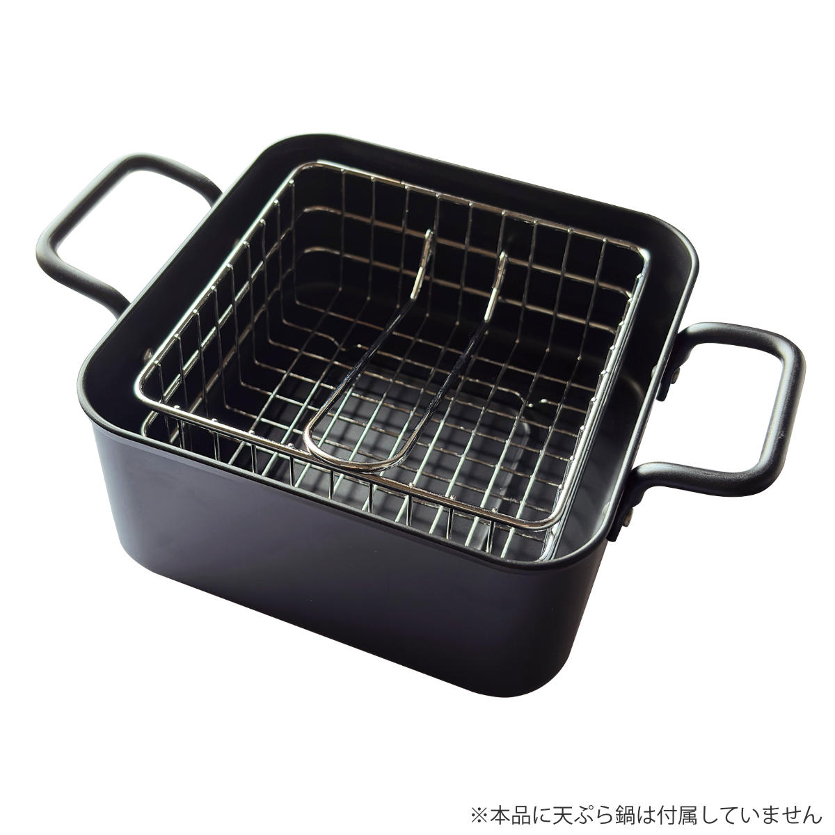 角型揚げざる 16cm ステンレス製 サクッと専科 ( フライヤー 揚げ物用 ザル ざる ストレーナー フライバスケット 揚げ物ザル ステンレス 油切り ポテト 揚げ物 角型天ぷら鍋用 取っ手付き )