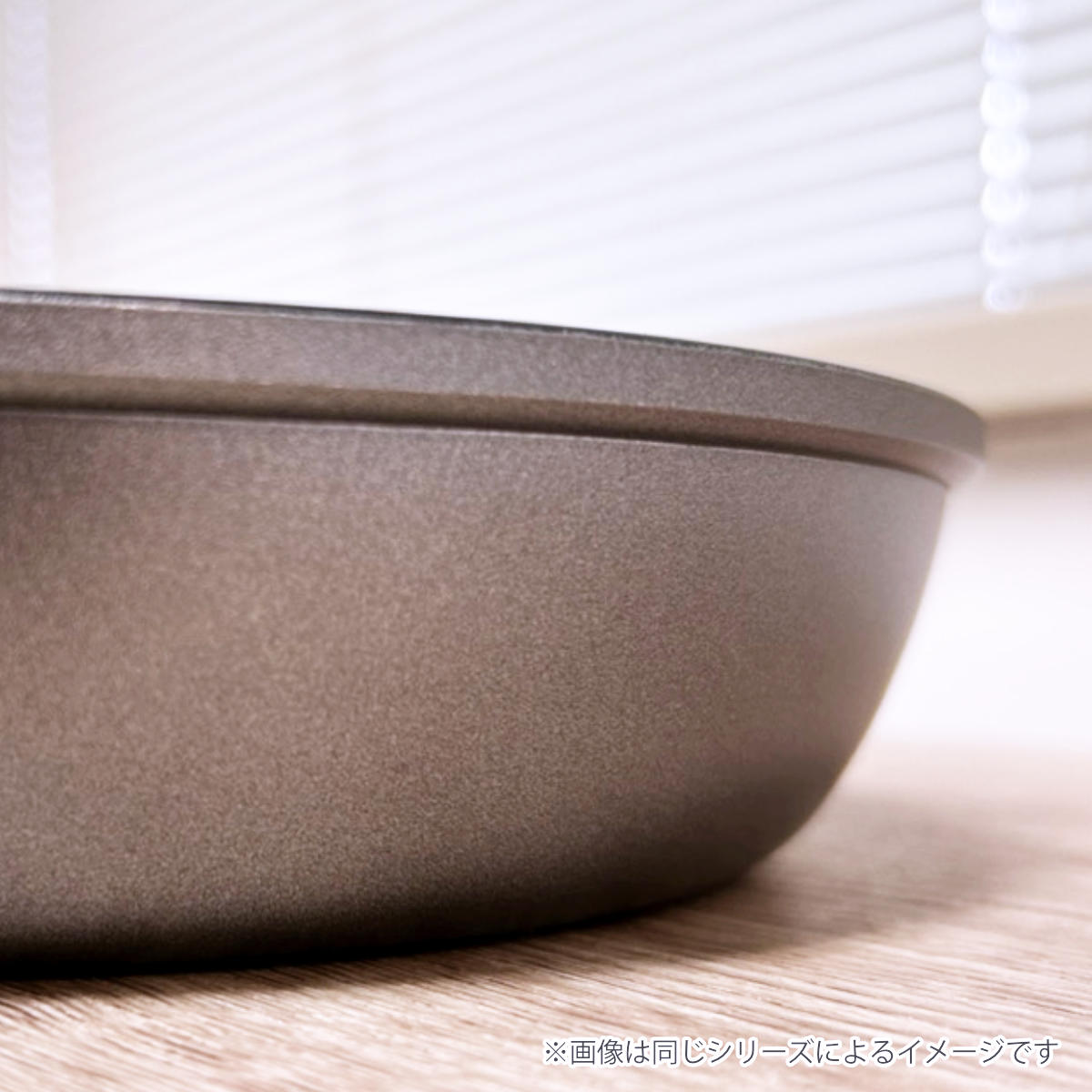 フライパン 24cm 深型 ガス火専用 ポワレ ディープパン ( アルミフライパン ふっ素加工 フッ素加工 軽い 24センチ フッ素コーティング アルミ製 軽量 )