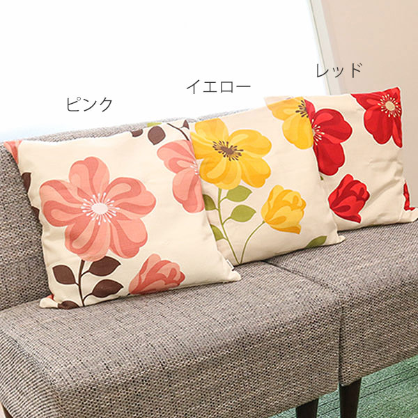 dショッピング |クッションカバー 45×45cm 北欧 クララ 日本製