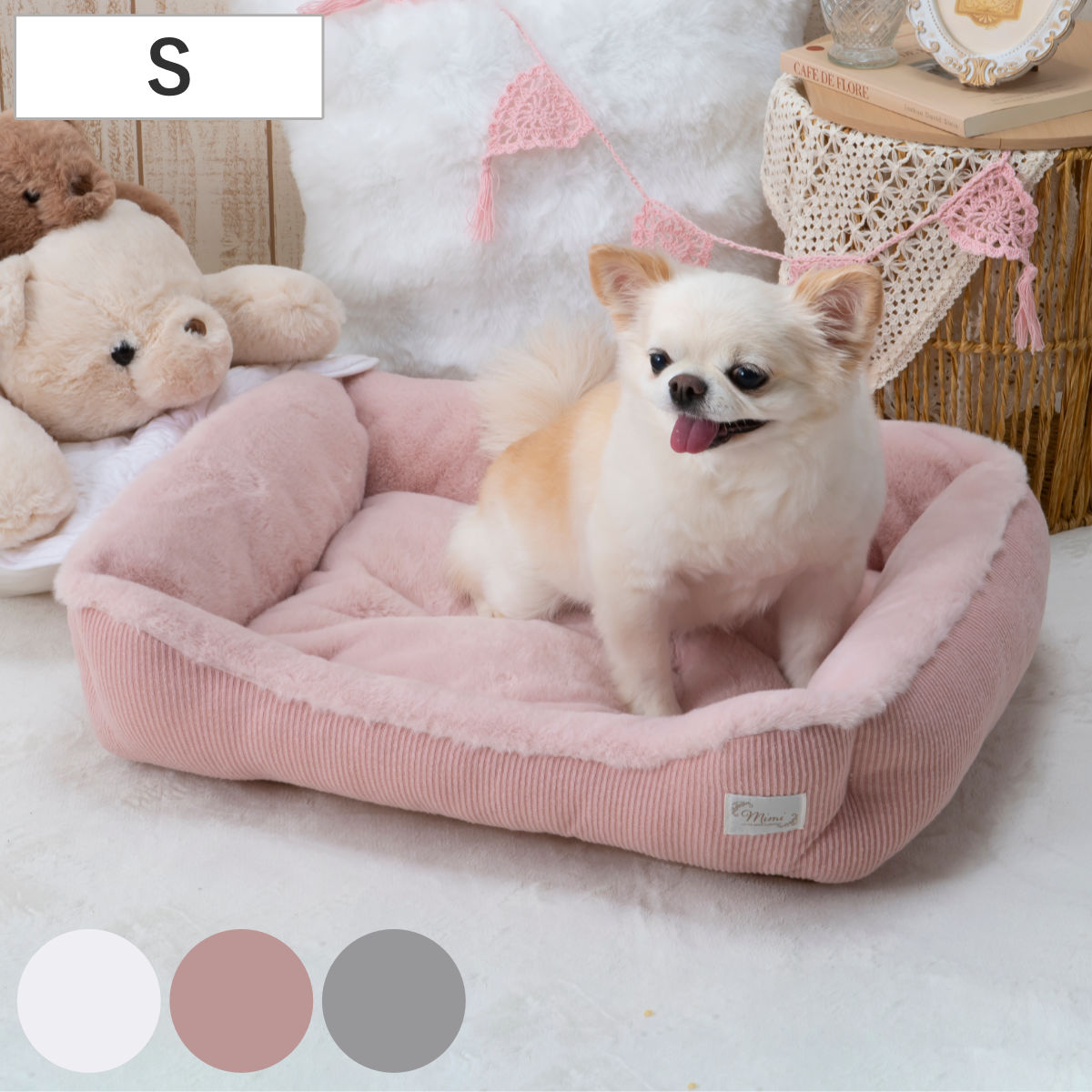 ペット ベッド スクエアベッドS mimi タッス ( ペット用 スクエア型 犬 猫 シンプル オシャレ 室内 ペット用品 Sサイズ 犬用 猫用 あたたかい ペットソファ ペットクッション 滑り止め ) 【ピンク】