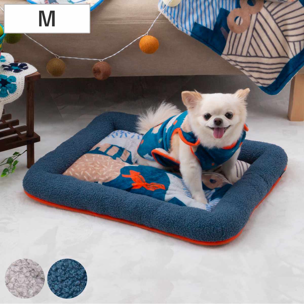 ペット ベッド あご乗せベッドM ( ペットマット ペット用 スクエア型 犬 猫 シンプル オシャレ 室内 ペット用品 Mサイズ 犬用 猫用 あたたかい ペットソファ ペットクッション 滑り止め ) 【ネイビー】