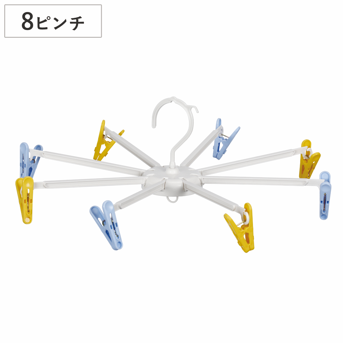 color CRUISE ミニパラソルハンガーピンチ 8ピンチ ( パラソルハンガー ピンチ付き 小物干し ミニハンガー 日本製 洗濯 物干し 物干しハンガー 洗濯バサミ 8個 コンパクト 旅行 )