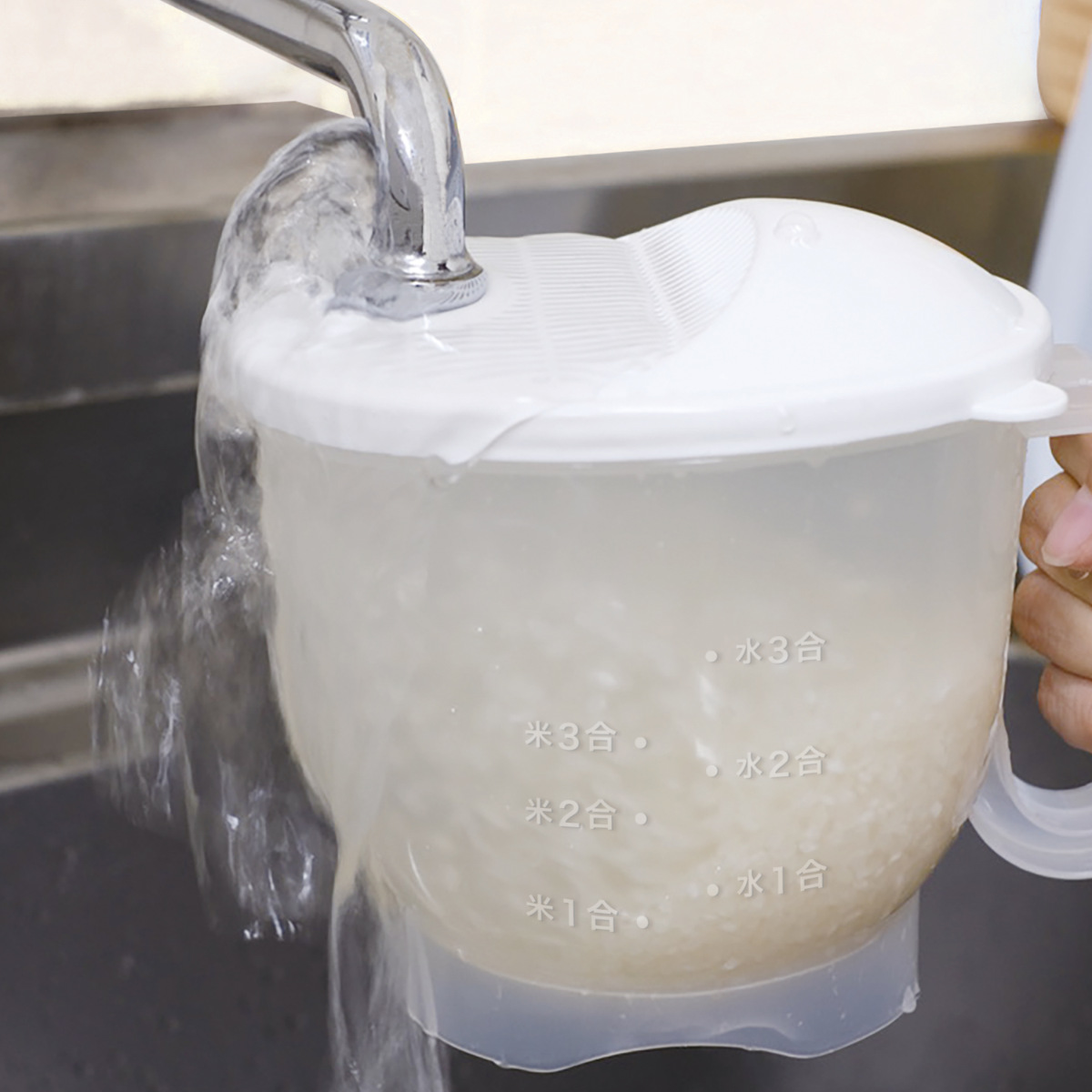 米とぎボウル 水流式 1合~3合 メモリ付き 日本製 ( 米研ぎボウル 洗米ボウル 米研ぎ 米とぎ 洗米 ボウル 米研ぎボール 洗米ボール 米 お米 米研ぎ用ボウル 下ごしらえ 時短 アイデアグッズ キッチン便利グッズ )