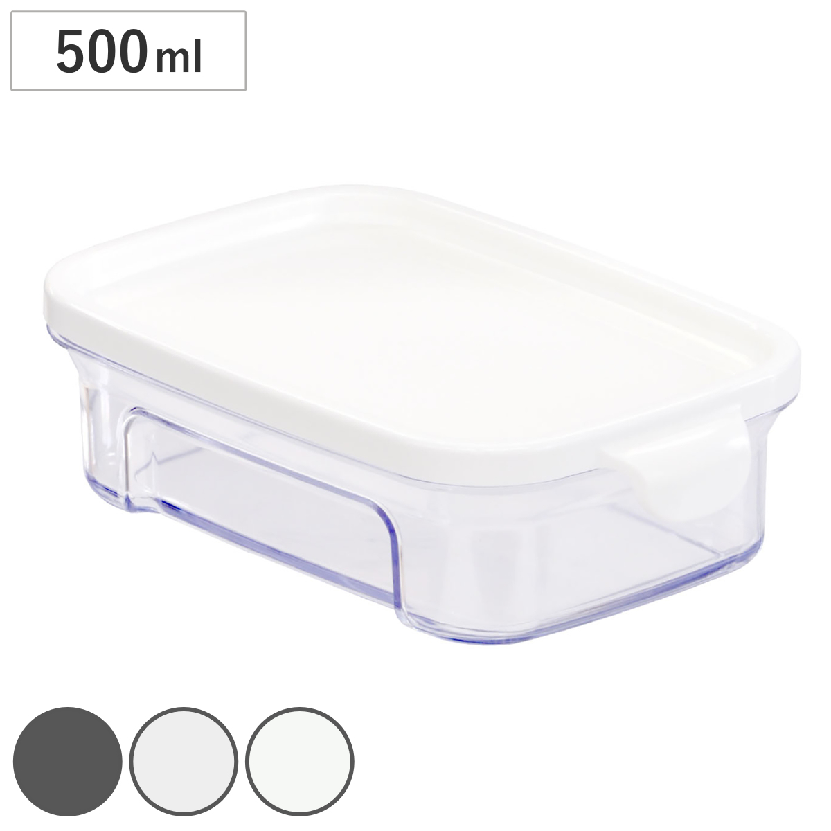 保存容器 TSUMICO Sサイズ 0.5L （ キャニスター 食品保存容器 プラスチック容器 フードストッカー 日本製 スタッキング 保存ケース 密閉 中が見える 耐久性 乾物 だし 麦茶 パック 調味料 シリアル ペットフード 500ml ） 【グレー】