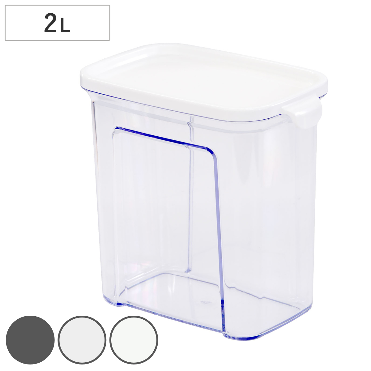 保存容器 TSUMICO Lサイズ 2L ( キャニスター 食品保存容器 プラスチック容器 フードストッカー 日本製 スタッキング 保存ケース 密閉 中が見える 耐久性 乾物 だし 麦茶 パック 調味料 シリアル ペットフード 2000ml ) 【グレー】