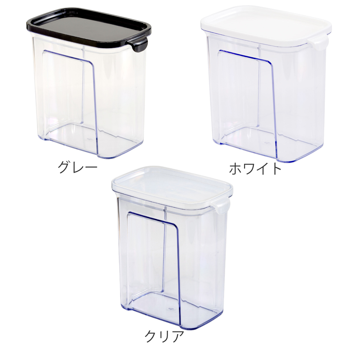 保存容器 TSUMICO Lサイズ 2L ( キャニスター 食品保存容器 プラスチック容器 フードストッカー 日本製 スタッキング 保存ケース 密閉 中が見える 耐久性 乾物 だし 麦茶 パック 調味料 シリアル ペットフード 2000ml ) 【ホワイト】 ホワイト