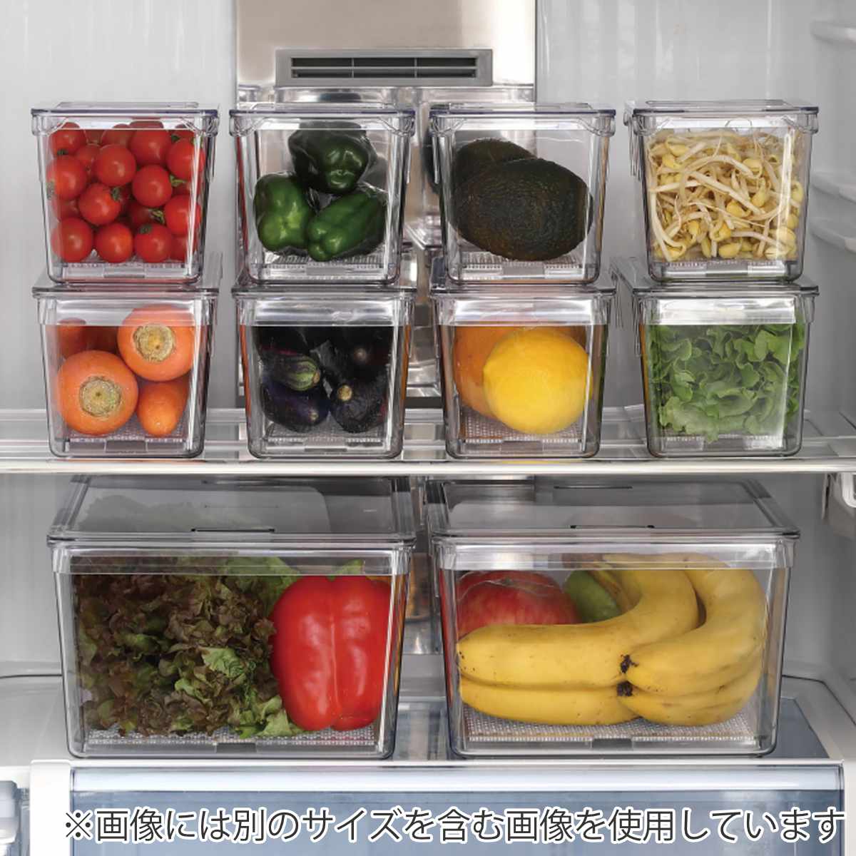 保存容器 すのこ付き 透明 野菜保存容器 Sサイズ ( 冷蔵庫収納 冷蔵庫 収納ケース トレー 深型 日本製 BPAフリー 蓋付き スタッキング 食品保存 水切り ストッカー 冷蔵室 野菜室 整理 すのこ 中が見える プラスチック )