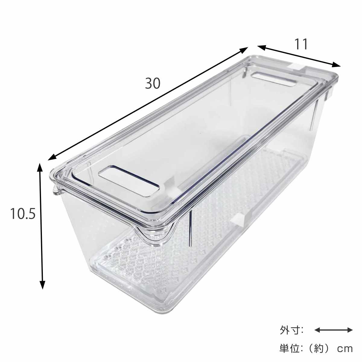 保存容器 すのこ付き 透明 野菜保存容器 Mサイズ ( 冷蔵庫収納 冷蔵庫 収納ケース トレー 深型 日本製 BPAフリー 蓋付き スタッキング 食品保存 水切り ストッカー 冷蔵室 野菜室 整理 すのこ 中が見える プラスチック )