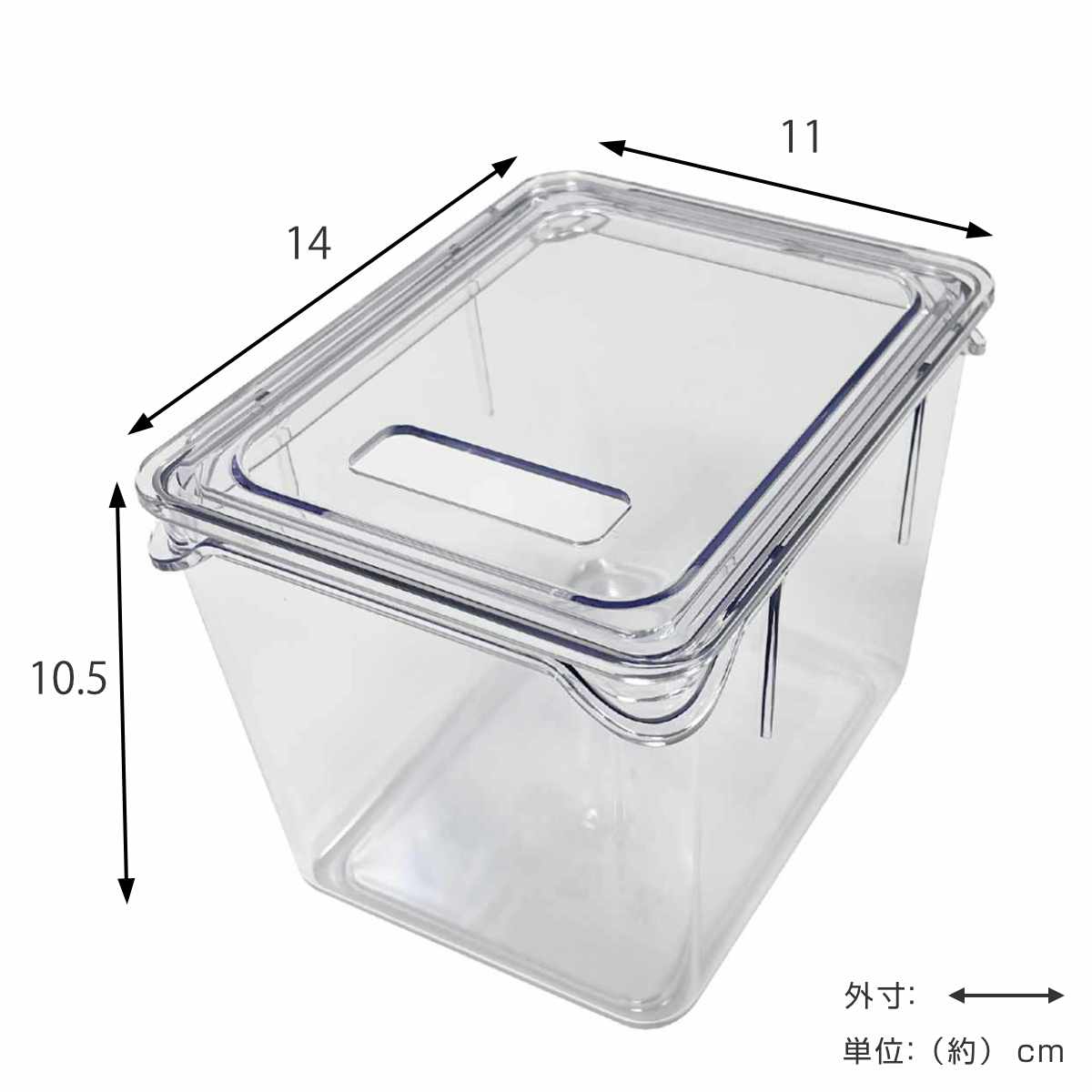 保存容器 透明保存容器 Sサイズ ( キッチン 収納ケース ストッカー 食品保存 トレー 深型 日本製 BPAフリー 蓋付き 冷蔵庫収納 冷蔵庫 スタッキング 乾物 整理 中が見える プラスチック パントリー 棚 小物収納 )