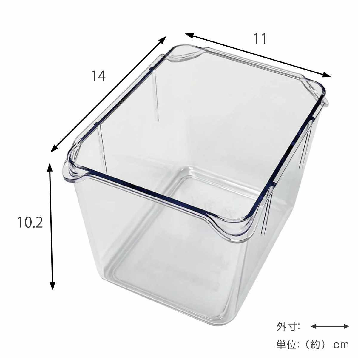 キッチン収納 クリアトレー Sサイズ ( 冷蔵庫収納 冷蔵庫 キッチン 収納ケース トレー 透明 深型 日本製 BPAフリー 小物収納 食品保存 ストッカー 冷蔵室 野菜室 パントリー 整理 中が見える プラスチック カフェスペース 棚 )