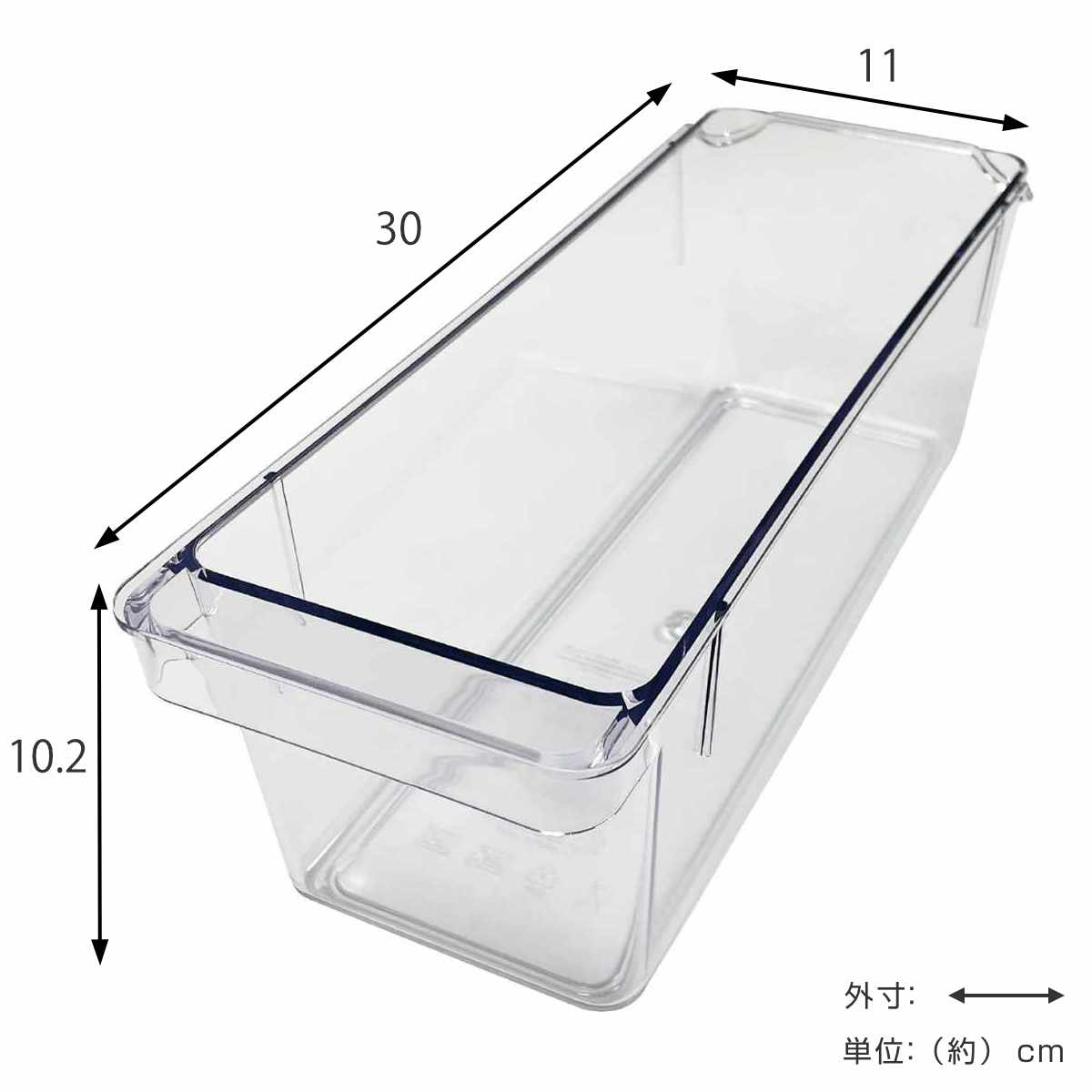 キッチン収納 クリアトレー Mサイズ ( 冷蔵庫収納 冷蔵庫 キッチン 収納ケース トレー 透明 深型 日本製 BPAフリー 小物収納 食品保存 ストッカー 冷蔵室 野菜室 パントリー 整理 中が見える プラスチック 缶詰 缶 棚 )