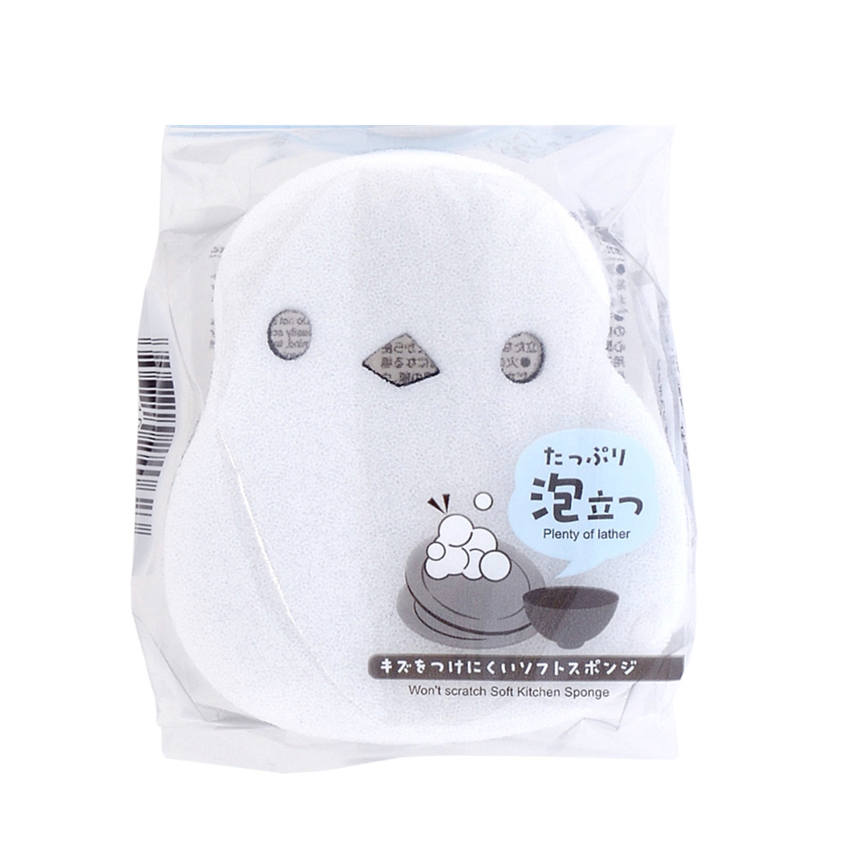 スポンジ 食器洗い シマエナガ キッチンスポンジ ( 食器用スポンジ 台所用スポンジ 食器用 クリーナー キッチン 食器用クリーナー 皿洗い 鍋用 ソフト 立つ 自立 かわいい )