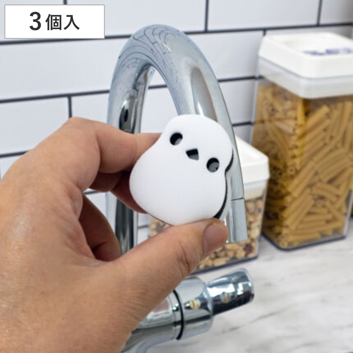 スポンジ 食器洗い シマエナガ メラミンスポンジ 3個入 ( クリーナー キッチン キッチン掃除 メラミン 水だけ 食器用 グラス用 皿洗い 茶渋落とし 蛇口 水垢 水栓 洗面所 磨き 洗剤不要 自立 かわいい )