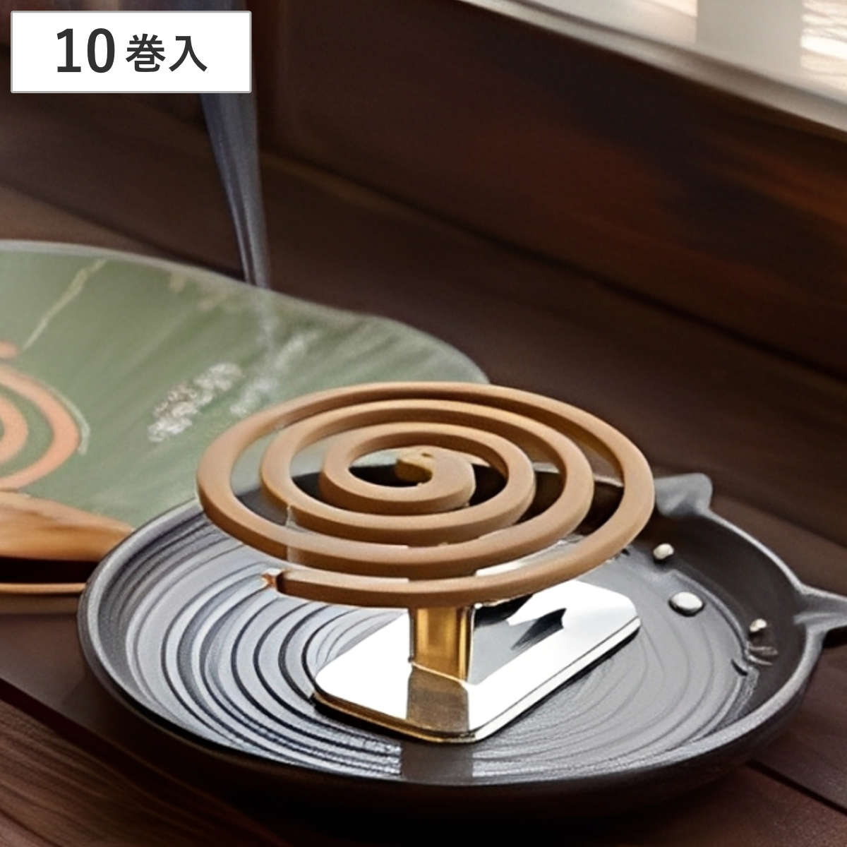 天然 蚊とり線香 プレミアム 10巻入 ( 蚊取り線香 虫よけ 虫除け 除虫菊 天然成分 安心 安全 )