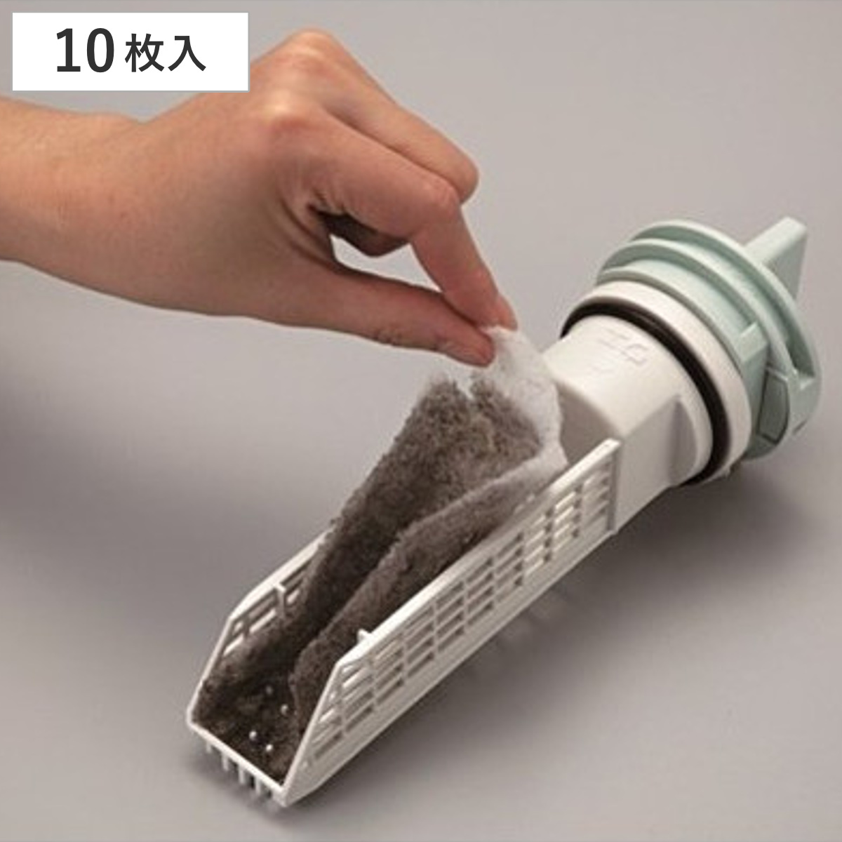 くずとりフィルター ドラム式洗濯機用毛ごみフィルター 10枚入 （ フィルター くずとり 糸クズ 糸くず 洗濯機 ごみとり ゴミとり 洗濯用品 清掃用品 ランドリー ）