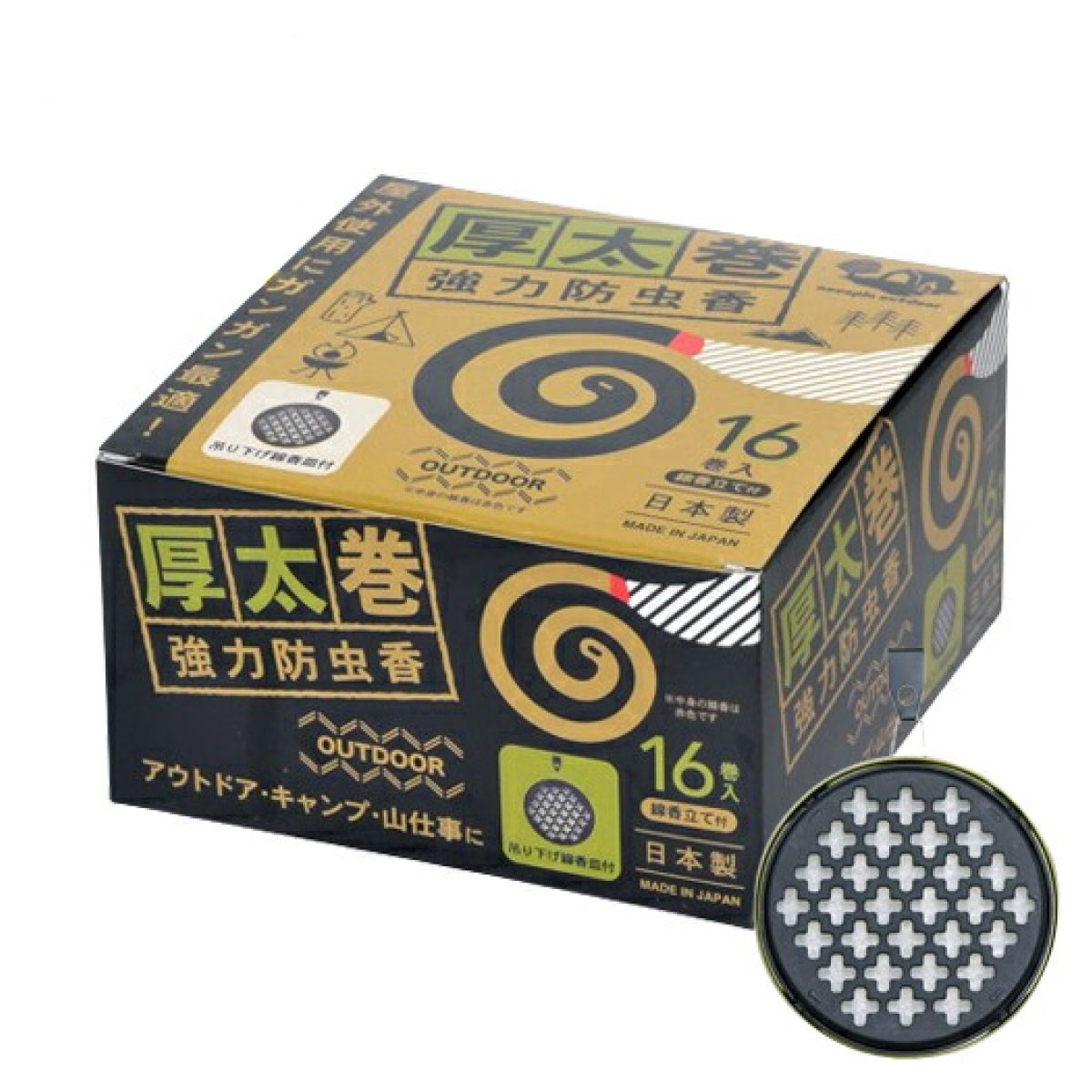 強力防虫香 太巻きタイプ 16巻入り （ 皿付き 蚊取り 線香 虫よけ 虫除け 強力 吊り下げ 蚊 虫 対策 日本製 蚊やり 蚊遣り 自宅 持ち運び キャンプ アウトドア 夏 防虫 忌避剤 ）