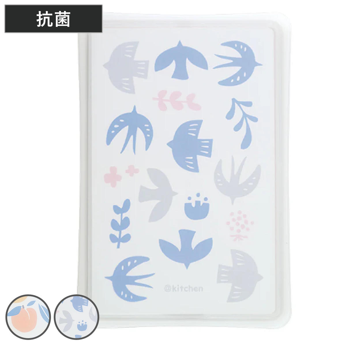 カッティングボード mellina フルーツファーム 薄型 軽量 ( メリーナ まな板 まないた 日本製 両面使用OK 抗菌加工 使い分け 軽い おしゃれ 俎板 ボード 角型 長方形 ) 【フルーツファーム】