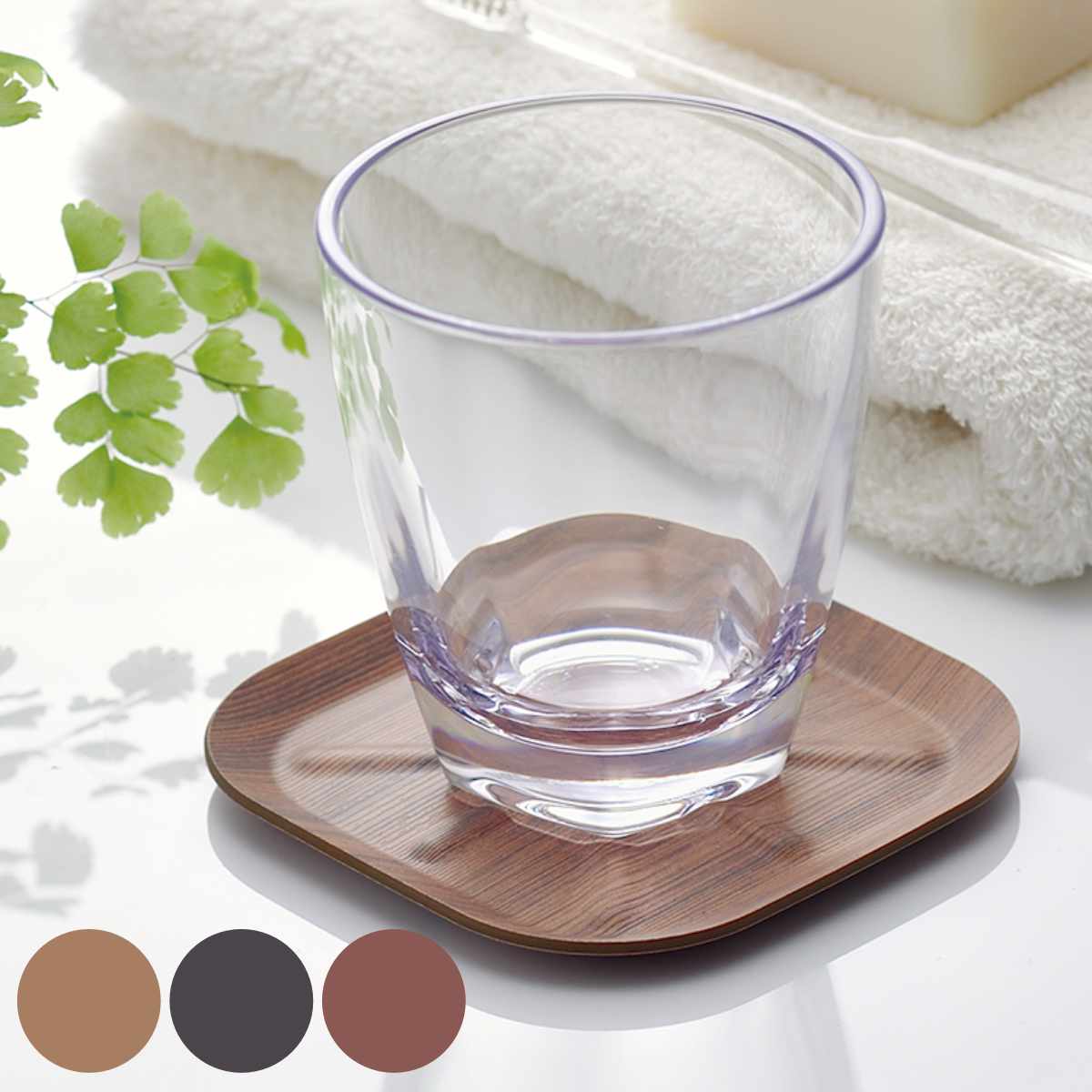 コースター ラミネウェア （ 日本製 滑り止め加工 紙 樹脂 角型 環境にやさしい 茶托 茶たく スクエア おしゃれ シンプル ナチュラル 木目調 エコ テーブルウェア キッチン雑貨 キッチン用品 お茶用品 ） 【ウォールナット】