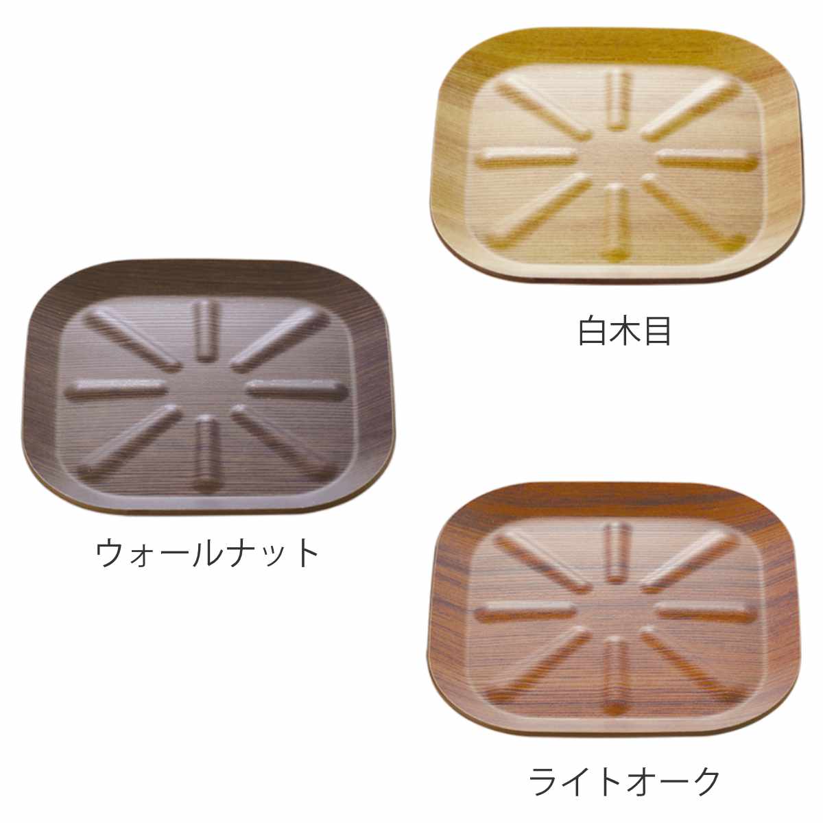 コースター ラミネウェア ( 日本製 滑り止め加工 紙 樹脂 角型 環境にやさしい 茶托 茶たく スクエア おしゃれ シンプル ナチュラル 木目調 エコ テーブルウェア キッチン雑貨 キッチン用品 お茶用品 ) 【白木目】 白木目