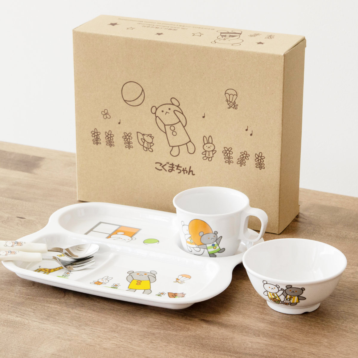 ランチプレート ランチプレートセット こぐまちゃん ( 食洗機対応 メラミン 子ども 子供 キッズ プレート 皿 お皿 フォーク スプーン コップ 茶碗 飯椀 キャラクター かわいい カトラリー おしゃれ )