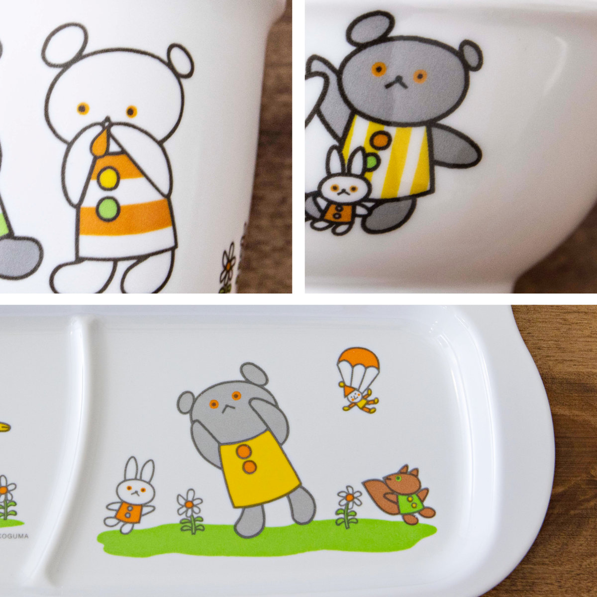 ランチプレート ランチプレートセット こぐまちゃん ( 食洗機対応 メラミン 子ども 子供 キッズ プレート 皿 お皿 フォーク スプーン コップ 茶碗 飯椀 キャラクター かわいい カトラリー おしゃれ )