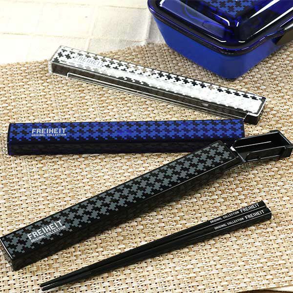 箸箱セット 19.5cm 箸 箸箱 スクエア フライハイト （ 19.5センチ お箸