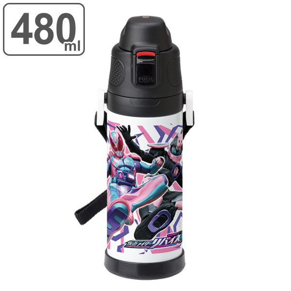 dショッピング |水筒 キッズ ステンレス 480ml 直飲み 仮面