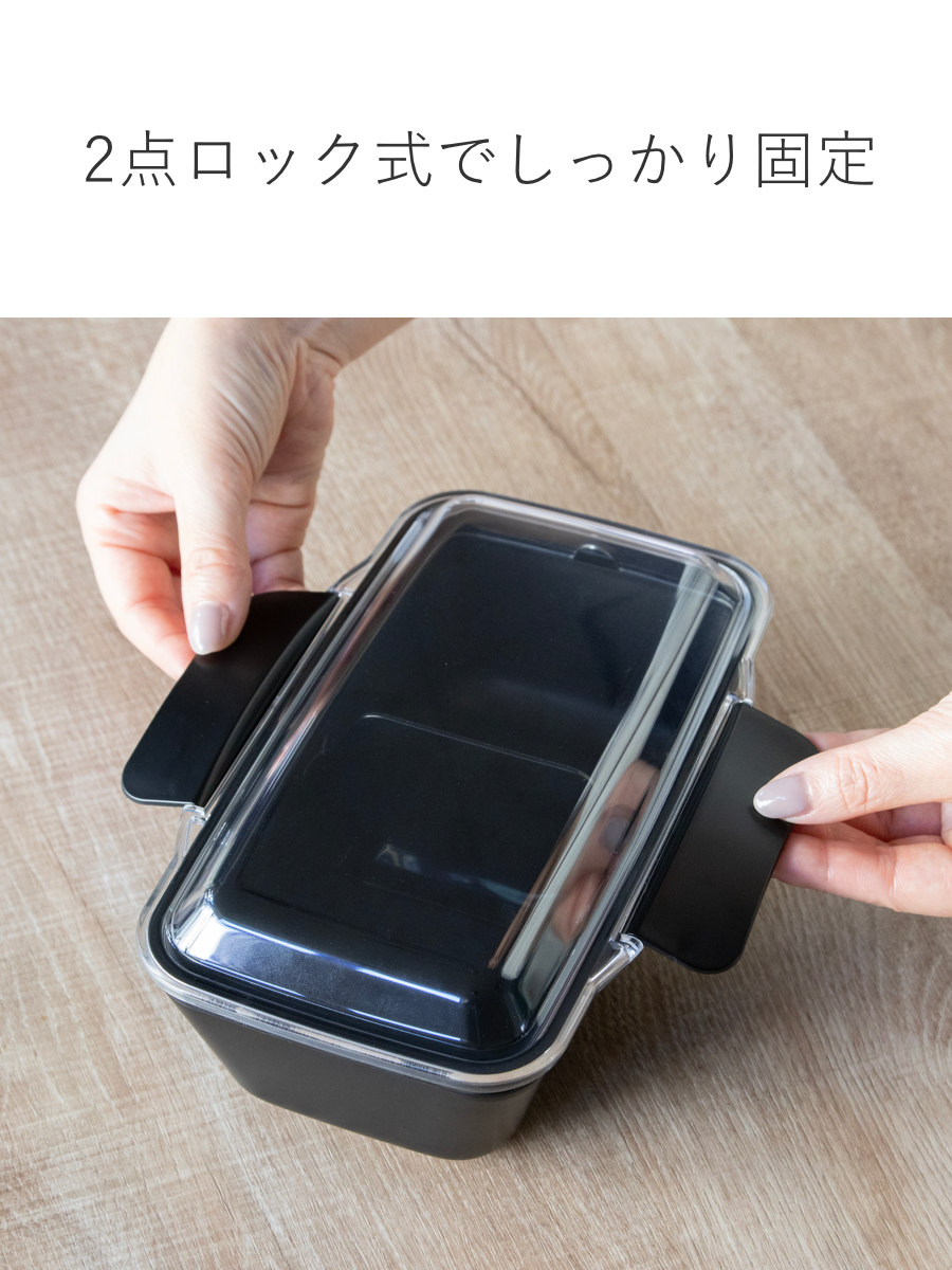弁当箱 1000ml 1段 モノトーンドームランチボックス1000 ( 食洗機対応 レンジ対応 ランチボックス ドーム蓋 仕切り付き 大容量 食洗機OK レンジOK 弁当 お弁当 一段 ドーム ランチ シンプル 男性 日本製 )