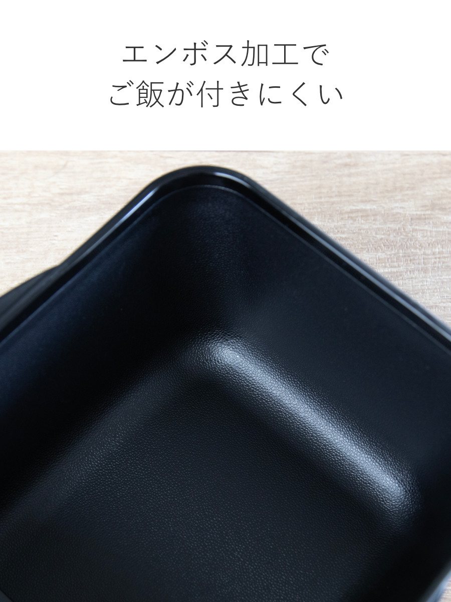 弁当箱 1000ml 1段 モノトーンドームランチボックス1000 ( 食洗機対応 レンジ対応 ランチボックス ドーム蓋 仕切り付き 大容量 食洗機OK レンジOK 弁当 お弁当 一段 ドーム ランチ シンプル 男性 日本製 )