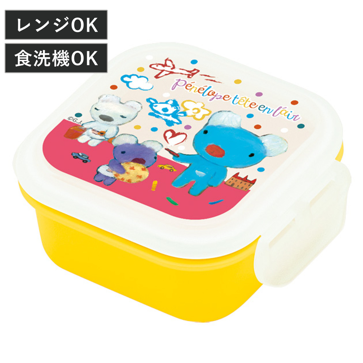 弁当箱 ペネロペ デザートケース ( フルーツケース 食洗機対応 レンジ対応 お弁当箱 1段 日本製 食洗機OK レンジOK 果物ケース ランチボックス 保存容器 幼稚園 保育園 キッズ )