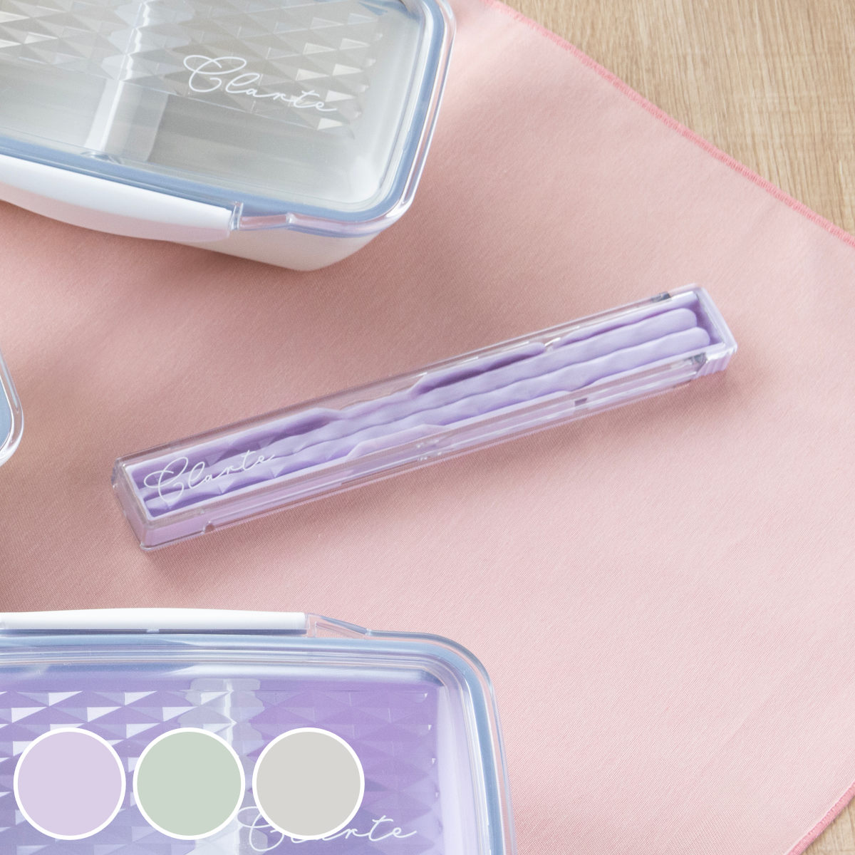 箸箱セット ダイヤカット箸・箸箱セット（S） （ 食洗機対応 箸 箸＆箸箱セット お箸 箸ケース 日本製 食洗機OK はし 弁当 お弁当 スライド式 折れ曲げ式 持ち運び お弁当用 携帯用 クリア 透明 かわいい ） 【アースグリーン】