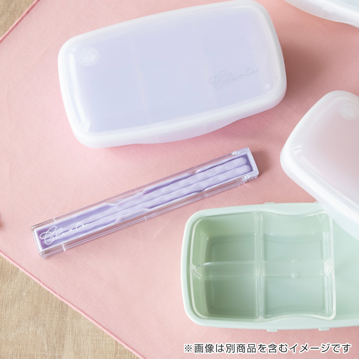 箸箱セット ダイヤカット箸・箸箱セット(S) ( 食洗機対応 箸 箸&箸箱セット お箸 箸ケース 日本製 食洗機OK はし 弁当 お弁当 スライド式 折れ曲げ式 持ち運び お弁当用 携帯用 クリア 透明 かわいい ) 【アースグリーン】 アースグリーン