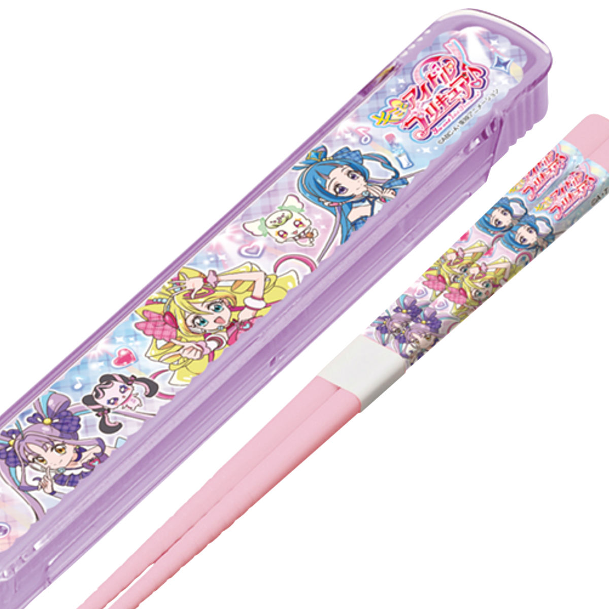 箸・箸箱セット キミとアイドルプリキュア ( プリキュア 抗菌 16.5cm 食洗機対応 お箸 箸箱 スライド式 子供 キミとアイドルプリキュア♪ 食洗機OK 箸 お弁当 弁当 幼稚園 保育園 給食 キッズ )