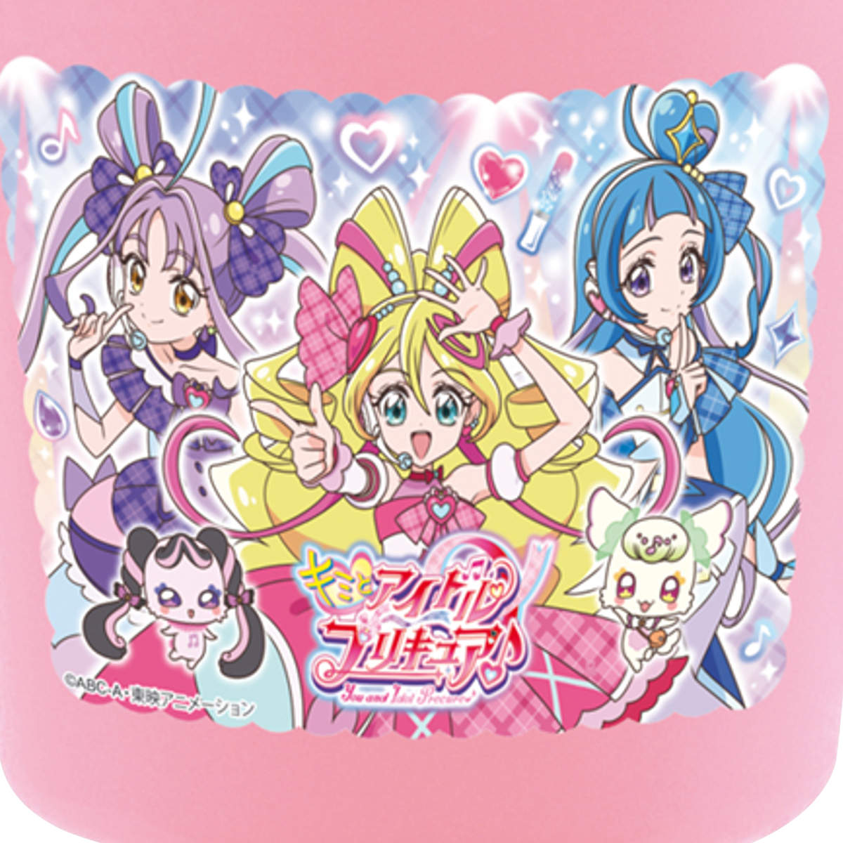 手付コップ キミとアイドルプリキュア ( プラコップ 給食 歯磨き 幼稚園 保育園 キッズ 日本製 キミとアイドルプリキュア♪ プラスチック製 こども 子ども うがい 小さい マグ プラ カップ )