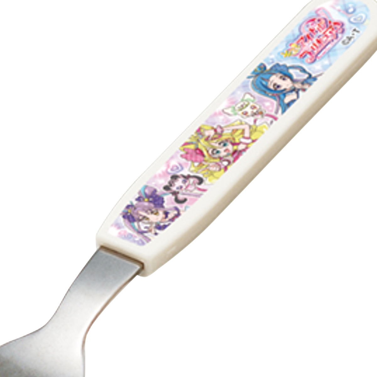 フォーク キミとアイドルプリキュア ( プリキュア 子ども用フォーク カトラリー 14cm 日本製 キミとアイドルプリキュア♪ 子ども キッズ 子供用フォーク お弁当用 給食 お弁当 弁当 幼稚園 保育園 )