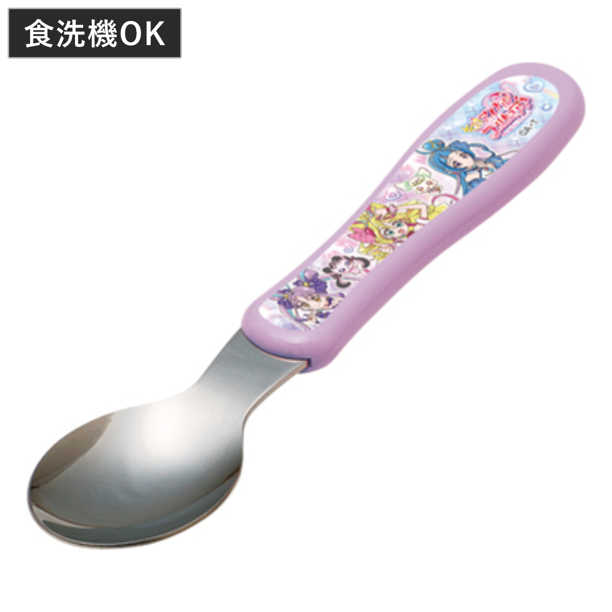 スプーン キミとアイドルプリキュア♪ ジュニアスプーン （ 子ども キッズ 子供 食器 カトラリー キャラクター 日本製 かわいい 食洗機対応 子ども用スプーン 子ども用カトラリー お弁当用 給食 ）