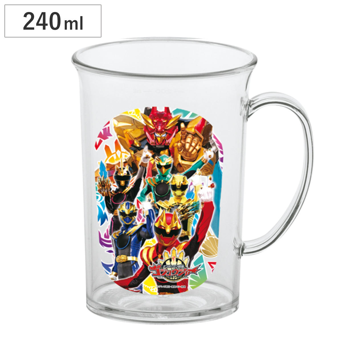 コップ ナンバーワン戦隊ゴジュウジャー ジュースコップ ( 240ml 日本製 プラスチック 子ども キッズ 子供 食器 キャラクター かわいい カップ プラコップ お茶 ジュース 歯磨きコップ うがい )