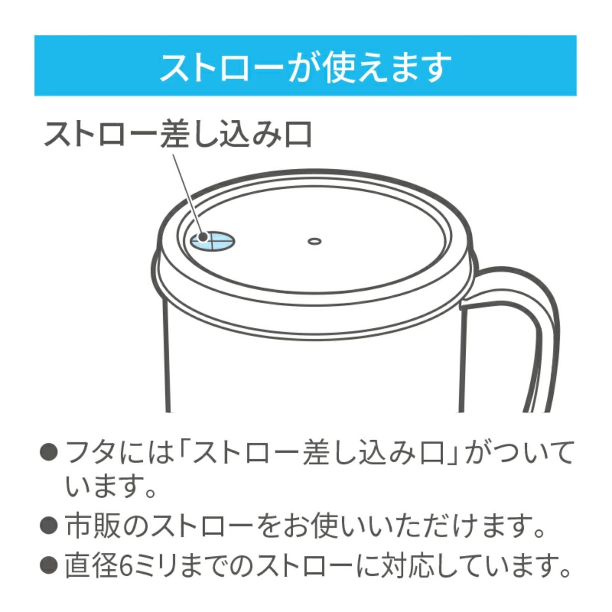 コップ 300ml 蓋付カラーコップ リラックマ ( 日本製 キャラクター かわいい マグ マグカップ 蓋付き ストロー穴付き カップ ふた付き フタ ストローマグ 子ども 子供 キッズ 入院 介護 ) 【ピンク】 ピンク