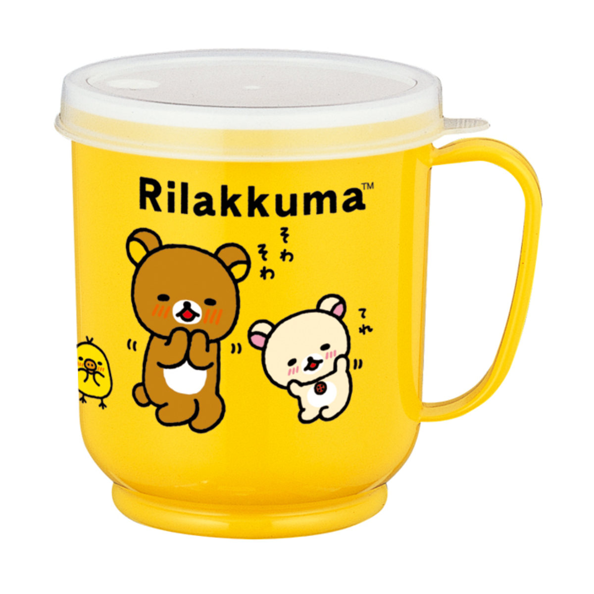 コップ 300ml 蓋付カラーコップ リラックマ ( 日本製 キャラクター かわいい マグ マグカップ 蓋付き ストロー穴付き カップ ふた付き フタ ストローマグ 子ども 子供 キッズ 入院 介護 ) 【ピンク】 ピンク