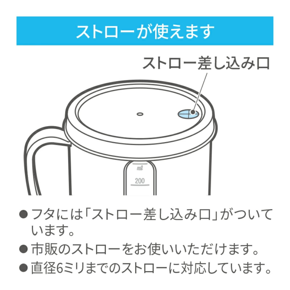 コップ 300ml メモリーコップ リラックマ ( 日本製 キャラクター かわいい マグ マグカップ 蓋付き ストロー穴付き 抗菌 目盛り付き カップ ふた付き フタ ストローマグ 子ども 子供 キッズ 入院 介護 ) 【ピンク】 ピンク